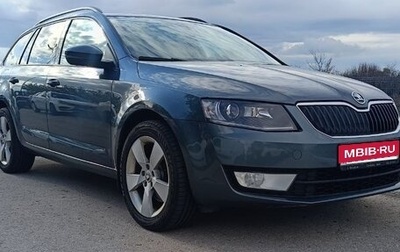 Skoda Octavia, 2014 год, 1 900 000 рублей, 1 фотография