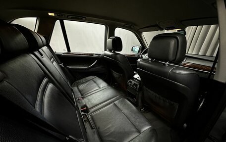 BMW X5, 2013 год, 2 199 777 рублей, 26 фотография
