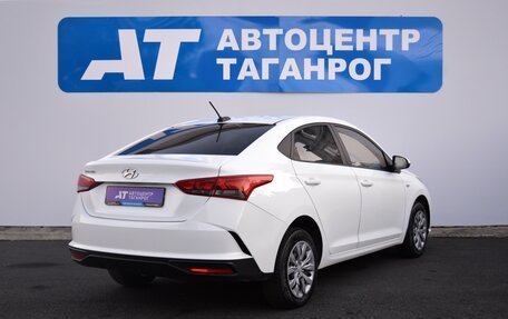 Hyundai Solaris II рестайлинг, 2020 год, 1 575 000 рублей, 5 фотография