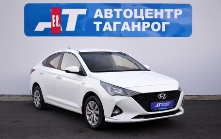 Hyundai Solaris II рестайлинг, 2020 год, 1 575 000 рублей, 3 фотография