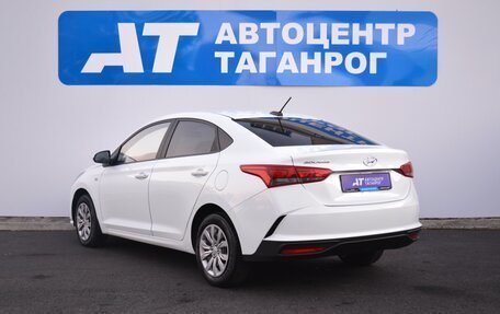 Hyundai Solaris II рестайлинг, 2020 год, 1 575 000 рублей, 7 фотография