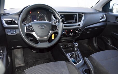 Hyundai Solaris II рестайлинг, 2020 год, 1 575 000 рублей, 11 фотография