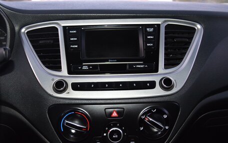 Hyundai Solaris II рестайлинг, 2020 год, 1 575 000 рублей, 13 фотография