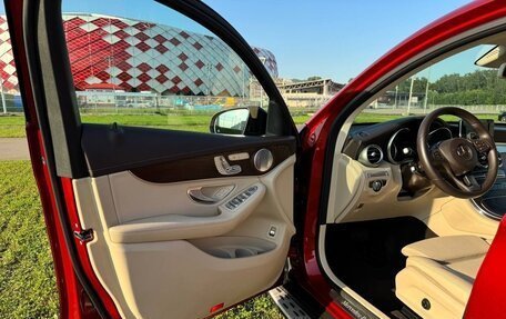 Mercedes-Benz GLC Coupe, 2017 год, 3 630 000 рублей, 14 фотография