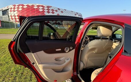 Mercedes-Benz GLC Coupe, 2017 год, 3 630 000 рублей, 15 фотография