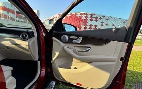 Mercedes-Benz GLC Coupe, 2017 год, 3 630 000 рублей, 16 фотография