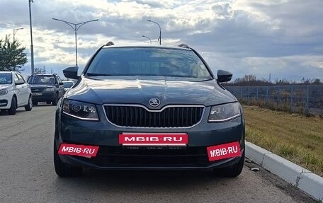 Skoda Octavia, 2014 год, 1 900 000 рублей, 2 фотография