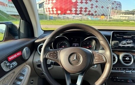Mercedes-Benz GLC Coupe, 2017 год, 3 630 000 рублей, 18 фотография