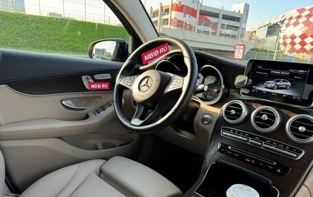 Mercedes-Benz GLC Coupe, 2017 год, 3 630 000 рублей, 11 фотография