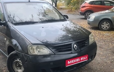 Renault Logan I, 2008 год, 200 000 рублей, 1 фотография