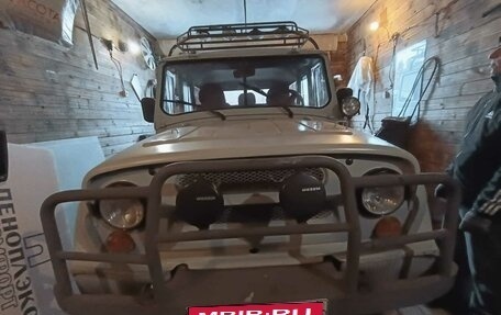 ЛуАЗ 3151, 1997 год, 450 000 рублей, 1 фотография