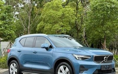Volvo XC40 I, 2023 год, 2 632 999 рублей, 1 фотография