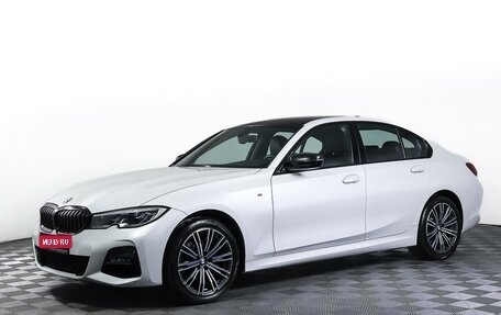BMW 3 серия, 2019 год, 3 629 000 рублей, 1 фотография