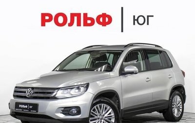 Volkswagen Tiguan I, 2014 год, 875 000 рублей, 1 фотография