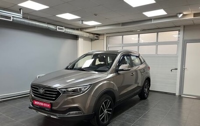 FAW Besturn X40 I, 2019 год, 1 230 000 рублей, 1 фотография