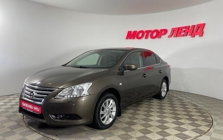 Nissan Sentra, 2014 год, 796 000 рублей, 1 фотография