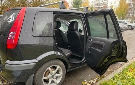 Ford Fusion I, 2007 год, 800 000 рублей, 18 фотография