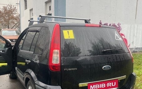 Ford Fusion I, 2007 год, 800 000 рублей, 21 фотография