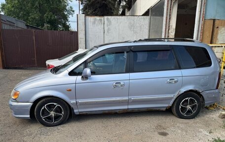 Hyundai Trajet I рестайлинг, 2001 год, 195 000 рублей, 3 фотография