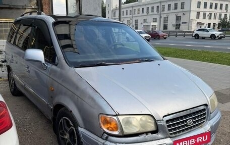 Hyundai Trajet I рестайлинг, 2001 год, 195 000 рублей, 2 фотография
