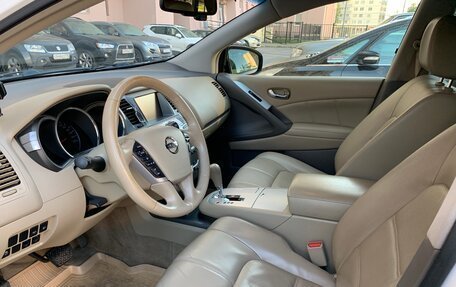 Nissan Murano, 2014 год, 1 600 000 рублей, 4 фотография