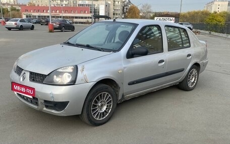 Renault Symbol I, 2008 год, 250 000 рублей, 4 фотография