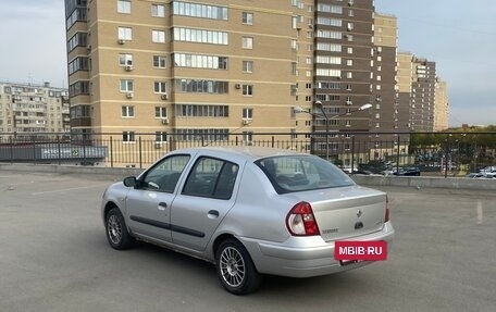 Renault Symbol I, 2008 год, 250 000 рублей, 6 фотография