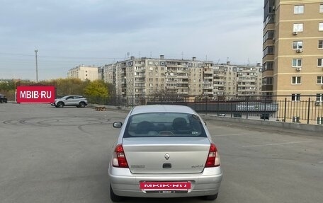 Renault Symbol I, 2008 год, 250 000 рублей, 5 фотография