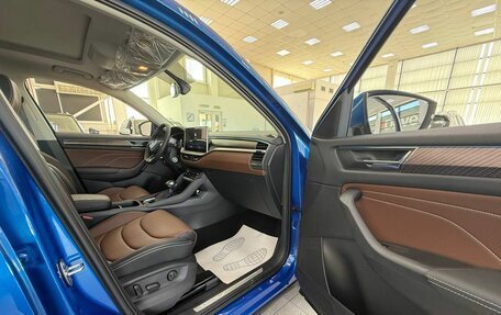 Skoda Kodiaq I, 2024 год, 4 749 000 рублей, 13 фотография