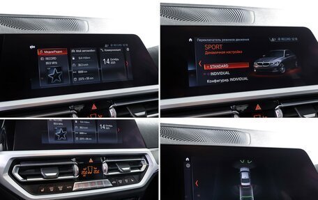 BMW 3 серия, 2019 год, 3 629 000 рублей, 19 фотография