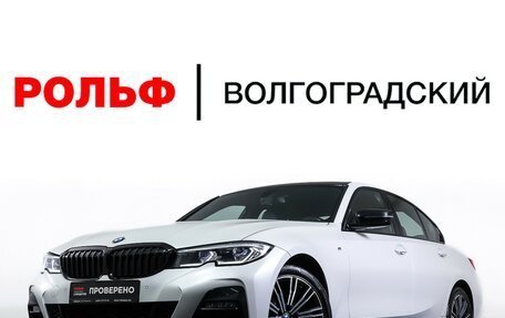 BMW 3 серия, 2019 год, 3 629 000 рублей, 27 фотография