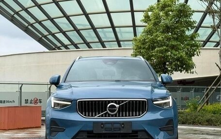 Volvo XC40 I, 2023 год, 2 632 999 рублей, 3 фотография