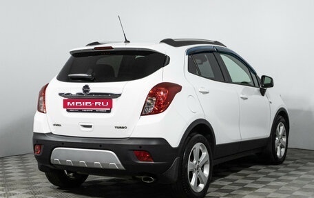 Opel Mokka I, 2014 год, 899 898 рублей, 5 фотография