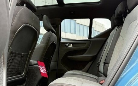 Volvo XC40 I, 2023 год, 2 632 999 рублей, 11 фотография