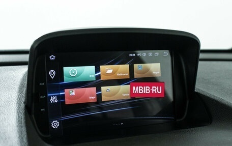 Opel Mokka I, 2014 год, 899 898 рублей, 15 фотография