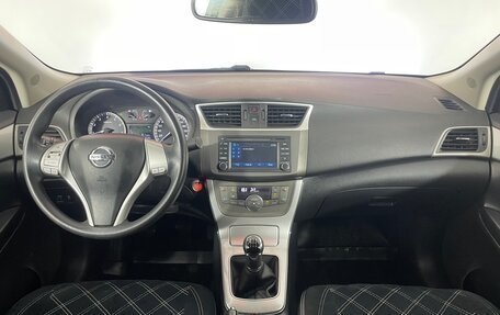 Nissan Sentra, 2014 год, 796 000 рублей, 11 фотография