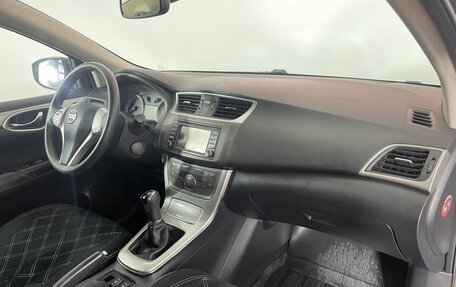 Nissan Sentra, 2014 год, 796 000 рублей, 10 фотография