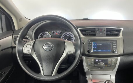 Nissan Sentra, 2014 год, 796 000 рублей, 13 фотография