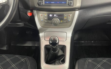 Nissan Sentra, 2014 год, 796 000 рублей, 15 фотография