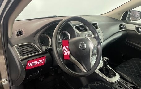 Nissan Sentra, 2014 год, 796 000 рублей, 9 фотография