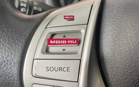 Nissan Sentra, 2014 год, 796 000 рублей, 20 фотография