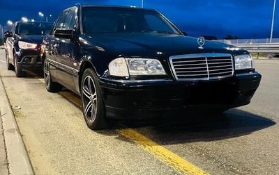 Mercedes-Benz C-Класс, 1999 год, 340 000 рублей, 1 фотография