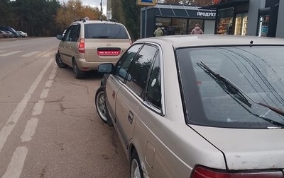 Mazda 626, 1990 год, 145 000 рублей, 1 фотография