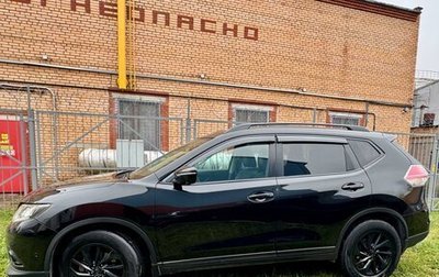Nissan X-Trail, 2015 год, 1 650 000 рублей, 1 фотография