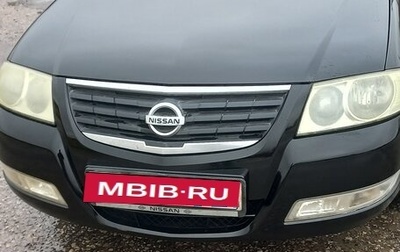 Nissan Almera Classic, 2007 год, 350 000 рублей, 1 фотография