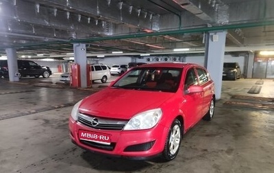 Opel Astra H, 2009 год, 300 000 рублей, 1 фотография