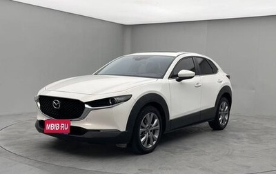 Mazda CX-30 I, 2022 год, 2 100 000 рублей, 1 фотография
