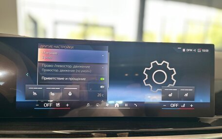 BMW X6, 2024 год, 16 698 100 рублей, 11 фотография