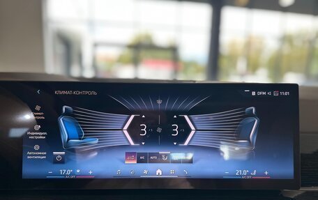 BMW X6, 2024 год, 16 698 100 рублей, 16 фотография