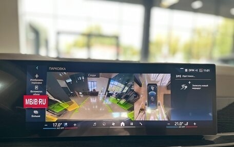 BMW X6, 2024 год, 16 698 100 рублей, 10 фотография